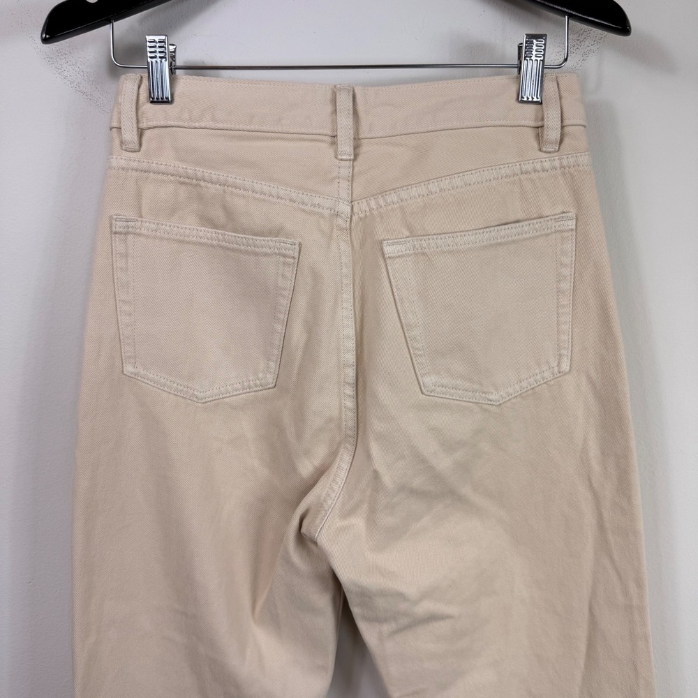 House of CB Yara Beige High Waisted Wide Leg Button Fly Cotton Jeans Small - Picture 4 of 10